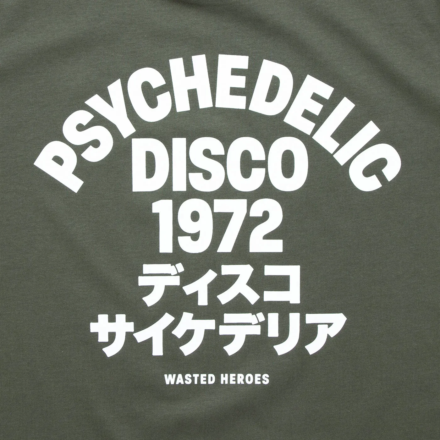 1972 Psychedelic Disco Front Print - Tshirt - Khaki